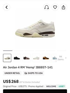 Jordan Air Jordan 4 RM 'Hemp' Cream with Brown Accents